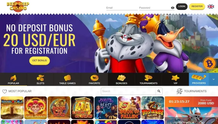 BEEPBEEPカジノ入金不要ボーナス