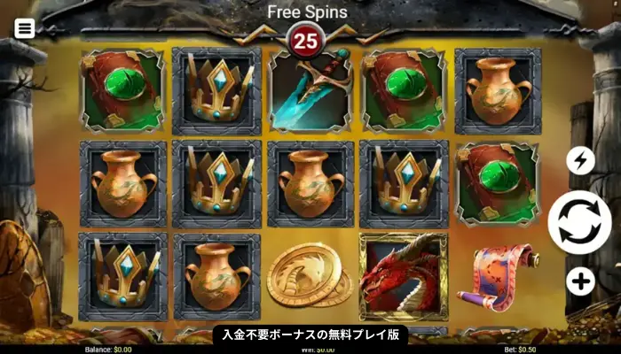 カジノキャッスル入金不要ボーナス