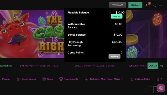 アップタウンエースカジノ入金不要ボーナス