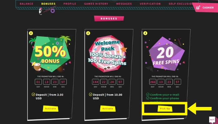 プレゼントページ