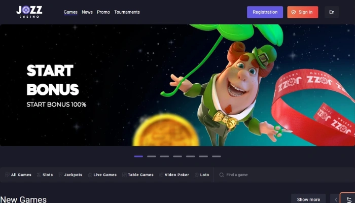 初回入金ボーナス