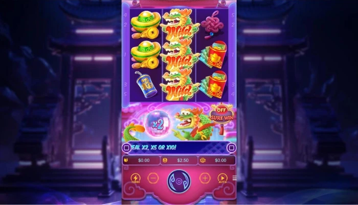 Fortune Dragon(フォーチュンドラゴン)