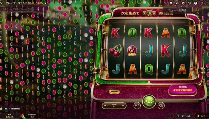 クレイジーパチンコ(Crazy Pachinko)