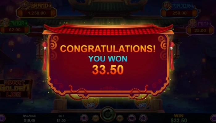 勝利額『$33.50』