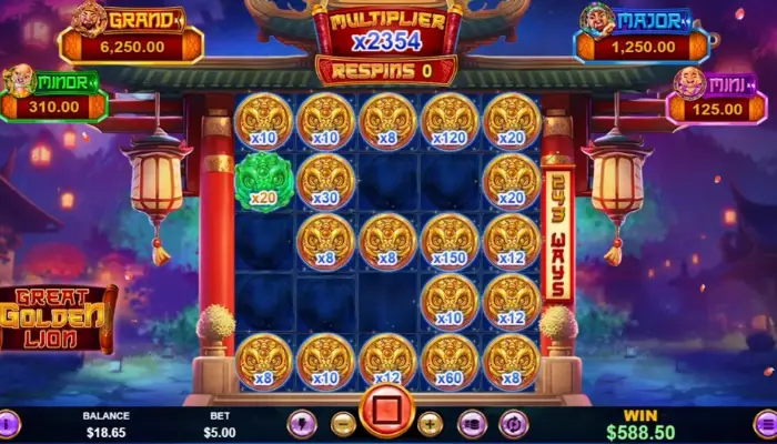 マジェスティックフィーチャー