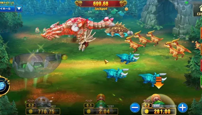 ダイナソータイクーン2(Dinosaur Tycoon 2)