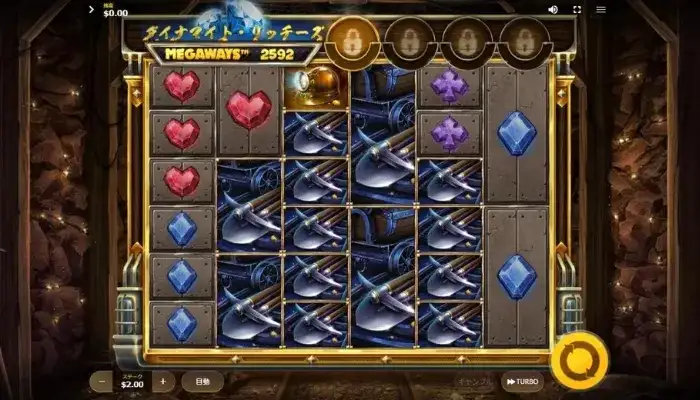 Dynamite Riches MegaWays