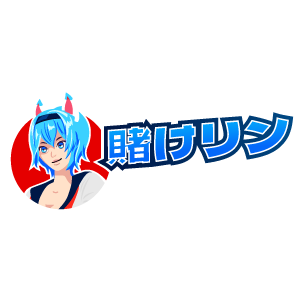 賭けっ子リンリン