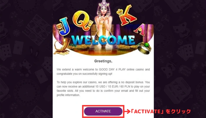 メールボックス