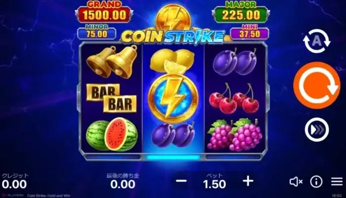 Coin Strike Hold and Win