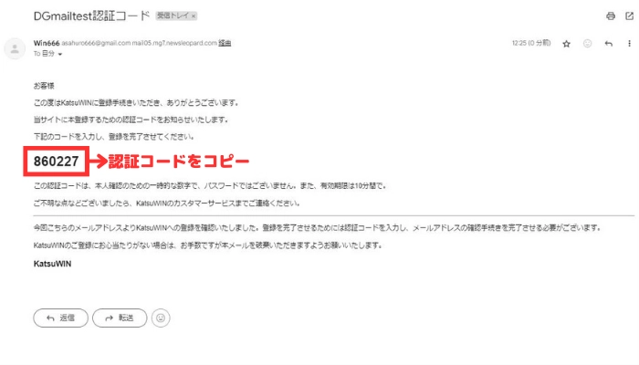 メールボックス