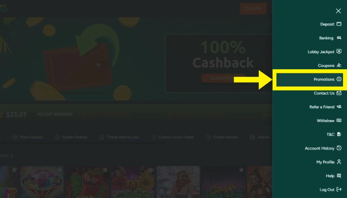 メインメニュー