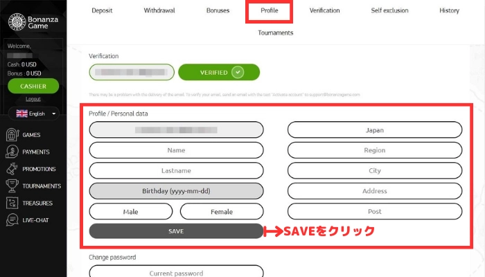 プロフィール