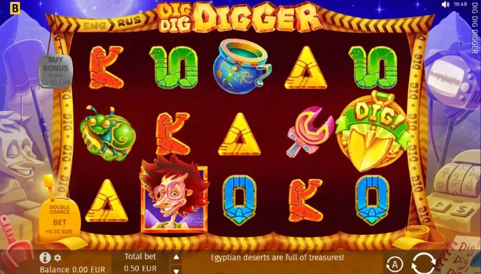 ディグディグディガー(Dig Dig Digger)