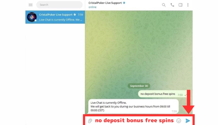 チャットルーム