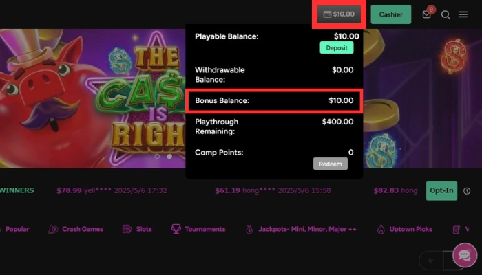 アップタウンエースカジノ入金不要ボーナス