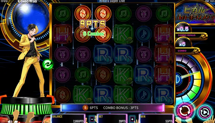 ヒカルスーパーライブ遊んでみた07
