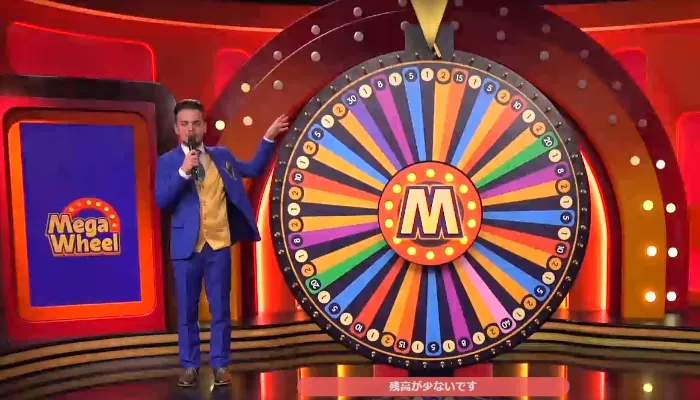 エースカジノのおすすめゲーム「Mega Wheel(メガホイール)」