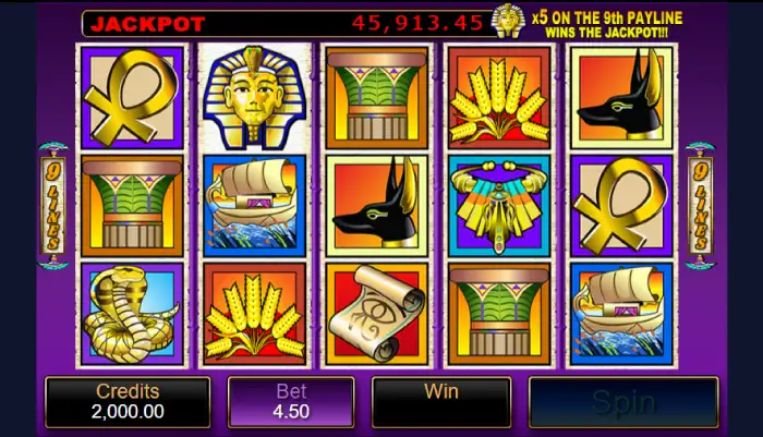 エルドアスロットTREASURE NILE