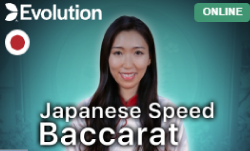 ジャパニーズ・スピードバカラのアイコン