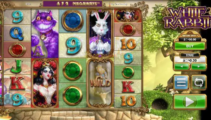 メガウェイズ搭載おすすめスロット「White Rabbit」