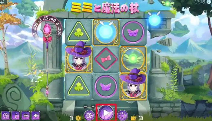 カジノシークレットスロットミミ01