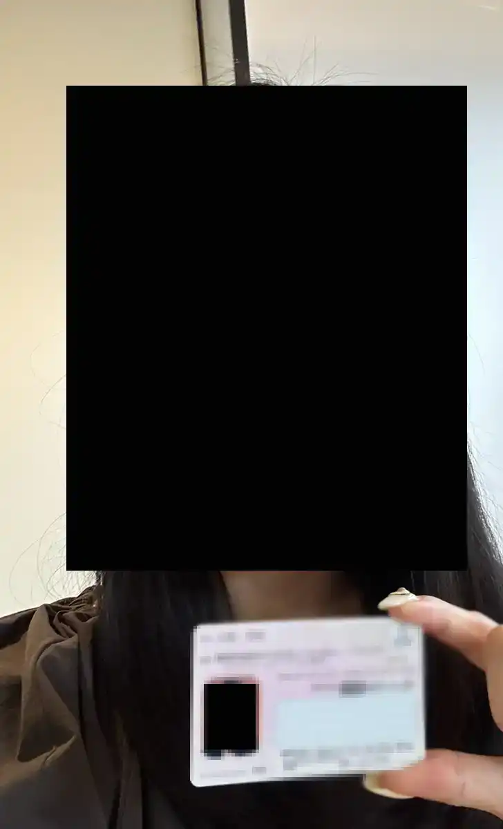 エルドア本人確認書類表