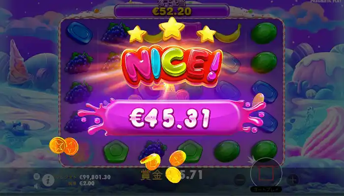 エルドアスロットSWEET BONANZA