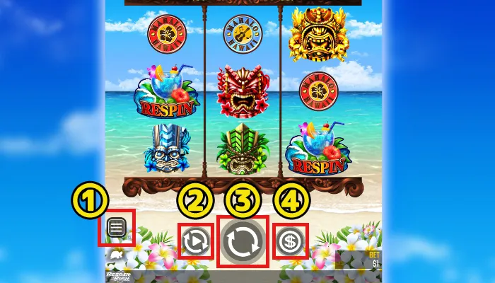 ハワイアンドリームで実際に遊んでみた01