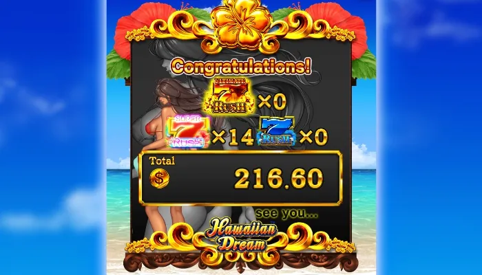 ハワイアンドリームで実際に遊んでみた11