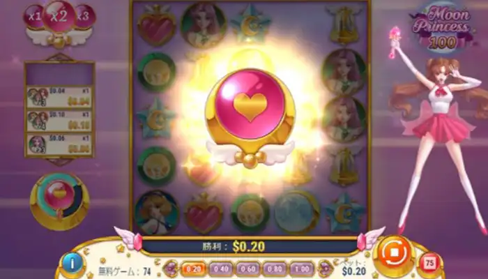 インターカジノムーンプリンセス100-FS01
