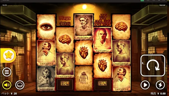 ジョイカジノのおすすめゲーム「Mental(メンタル)」