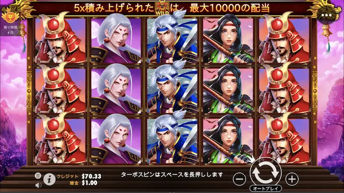 ラッキーベイビーカジノ008