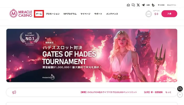 ミラクルカジノのオンラインパチンコの遊び方01