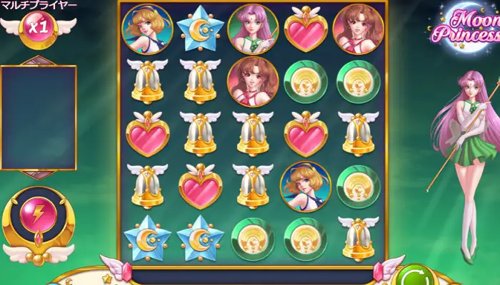 ムーンプリンセスで実際に遊んでみた01