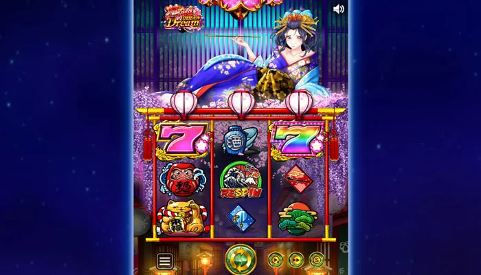 花魁ドリーム
