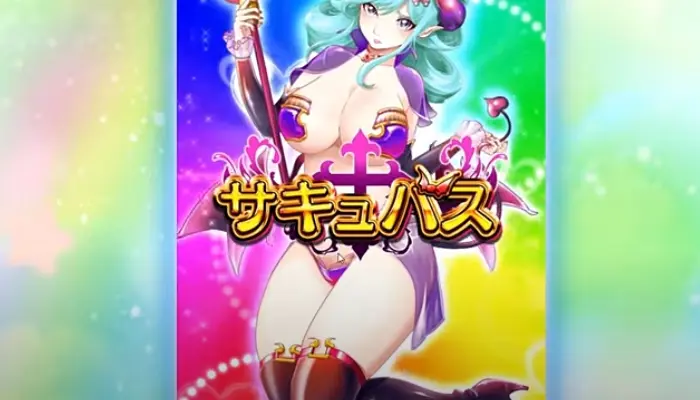 花魁ドリームのドキドキタイムエクスタシー