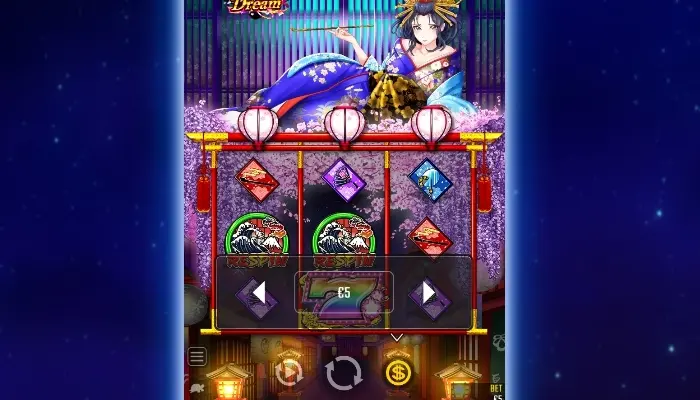 花魁ドリームで実際に遊んでみた01
