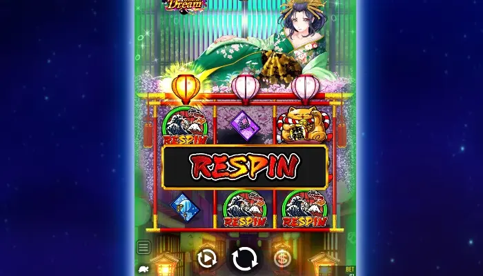 花魁ドリームのリスピン