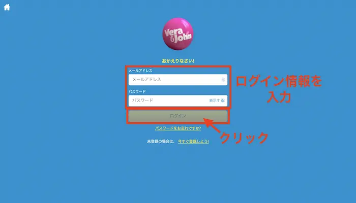デビットカード02