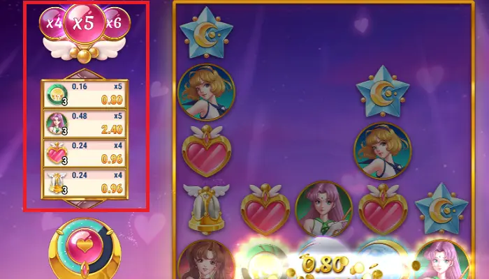 MOON PRINCESS100のマルチプライヤー