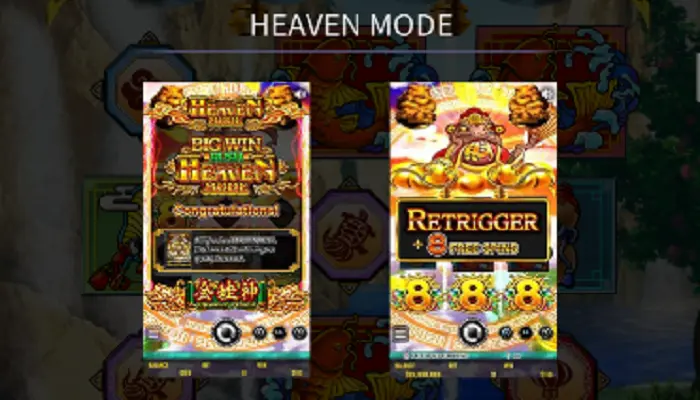 Dreams of Goldのヘブンモード