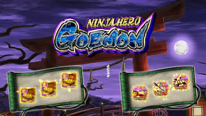 NINJA HERO GOEMONの概要