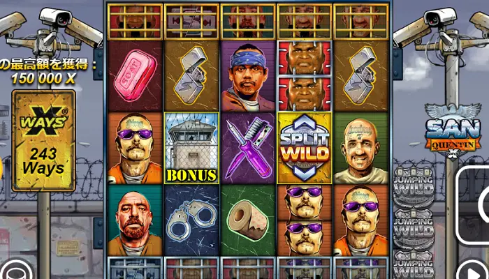 大人気のスロットSAN QUENTIN