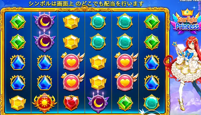 大人気のスロットStar Light Princess