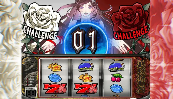 ベラジョンカジノのパチンコで遊んでみた10