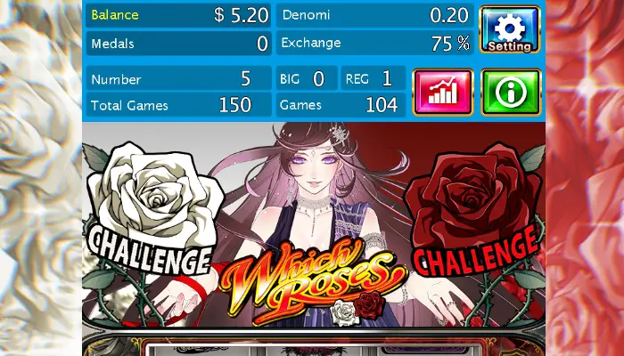 ベラジョンカジノのパチンコで遊んでみた12