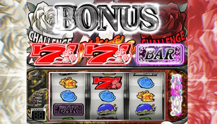 ベラジョンカジノのパチンコで遊んでみた5