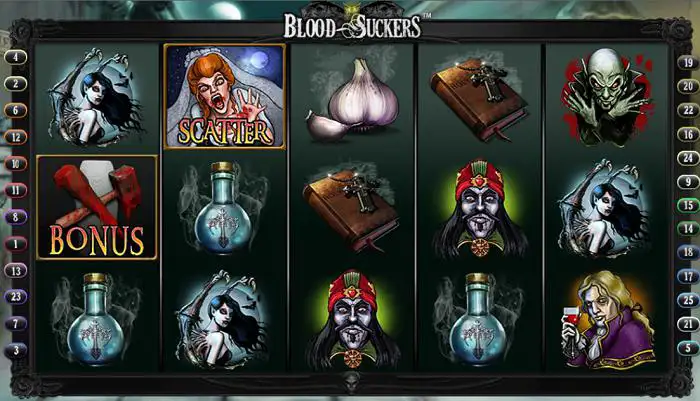 低ボラティリティのおすすめスロット「Blood Suckers」