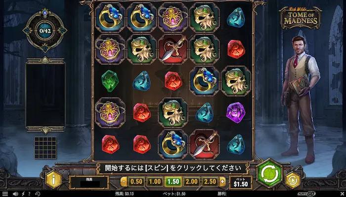 ワンダーカジノスロット